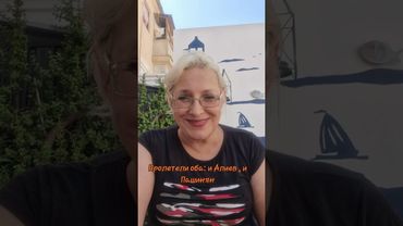 Пролетели оба: и Алиев,  и Пашинян  #азербайджан #армения #шос #индия #пакистан #диаспора