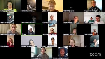 СОЗВОН САНГИ ИБГ17 18.01.2025 Знакомство и отчет