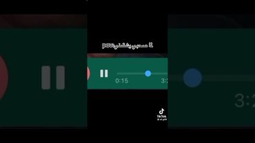 اسمع يلا يا ابن الـمت🤐 .