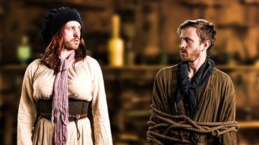 За ширмой - Ужасные ассассины