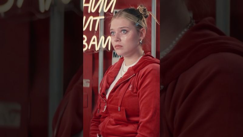 У каждого миллениала должен быть свой зумер | Смотрите «Три сестры», первые серии - уже на KION"