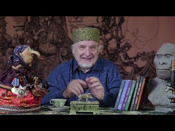 С.В. Савельев - Копилка мыслей