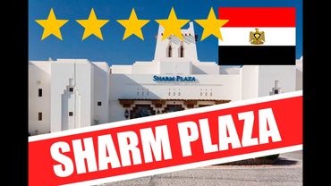 Египет отдых в бюджетном отеле 5* SHARM PLAZA HOTEL Шарм эль Шейх #египет2024 #шармельшейх