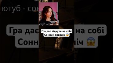 13 січня 2025 р.