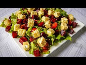 سالاد 🥗 مانند یک رستوران 🍽 در 10 دقیقه ⏱ - شیک ✨ ، خوشمزه 😋 ، تماشایی 💥!