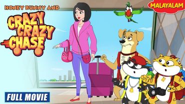 Honey Bunny In A Crazy Crazy Chase | New Movie in Malayalam | Kids Cartoon | YO Kids Malayalam
