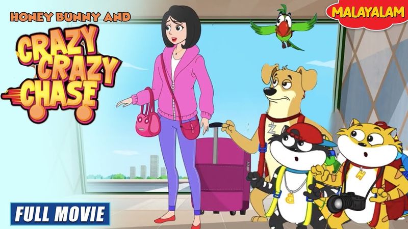 Honey Bunny In A Crazy Crazy Chase | New Movie in Malayalam | Kids Cartoon | YO Kids Malayalam
