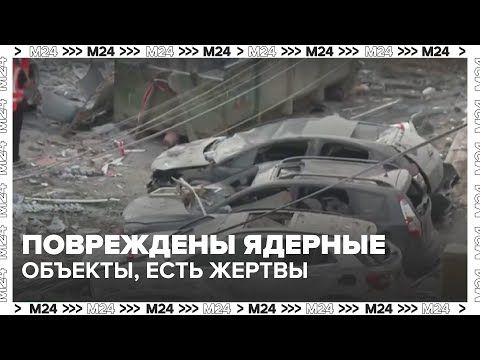 Израиль и Иран обмениваются ударами: повреждены ядерные объекты, есть жертвы