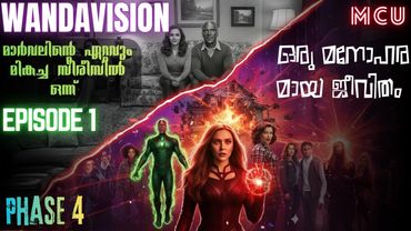 വാണ്ടയുടെയും വിഷന്റെയും മനോഹരമായ ജീവിതം ❤️ Wandavision Episode 1 | Explanation | MovieXplaineR Amith