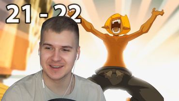 Перседаль и Голтард | Вакфу 21 и 22 серия | Реакция