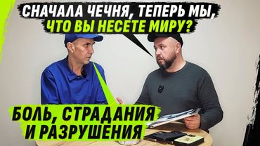 ОЧЕНЬ НАИВЕН ДЛЯ ЭТОГО МИРА? СПАСИБО, ЧТО 0СВОБОДИЛ НАС ОТ НОРМАЛЬНОЙ ЖИZНИ