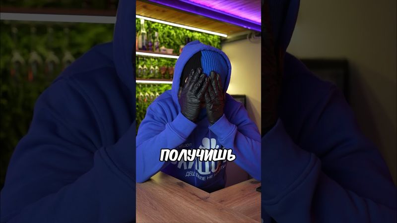 Кринж-девка парит в самолете…😭🥀