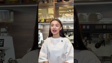 Все вкусы кофе