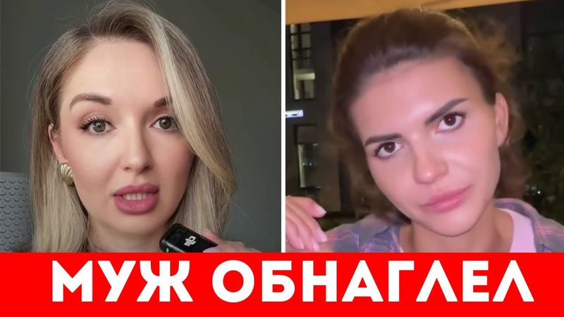 ИСТЕРИКА!! МУЖ В КРАЙ ОБНАГЛЕЛ. ХОЧУ РАЗВЕСТИСЬ!!!