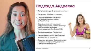 Почему вы знаете, что делать, но не делаете. И как это изменить