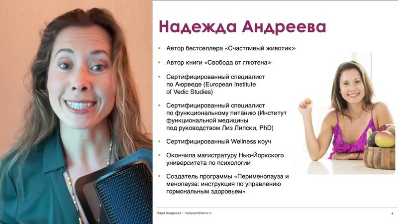 Почему вы знаете, что делать, но не делаете. И как это изменить