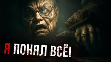 Я разгадал ВЕСЬ ЛОР Little Nightmares!