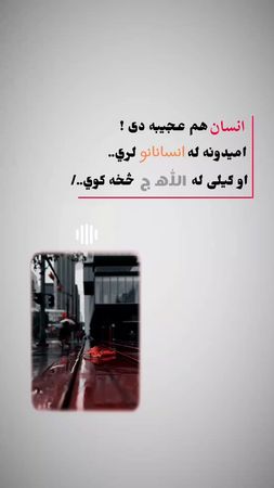 #creatorsearchinsights #foryoupage #viralvideo #viralvideo #foryoupage 