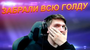 ВЕЛЯ ИГРАЕТ С ПОДПИСЧИКАМИ НА ГОЛДУ В STANDOFF 2! ЛУЧШИЕ МОМЕНТЫ С ВЕЛЕЙ! standoff 2, стандофф 2