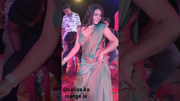 #shorts | Luliya ka mange le |#pawansingh #ytshorts #youtubeshorts| Bhojpuri Song #viral #viralvideo