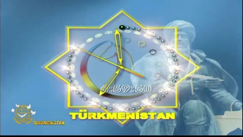 Рестарт эфира (Turkmenistan, 18 апреля 2025)