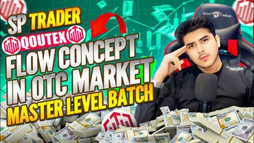 FLOW 1 MINUTE CONCEPT | CLASS 8 | MASTER LEVEL BATCH