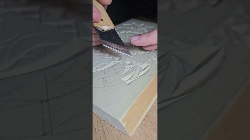 18 января 2026 г.