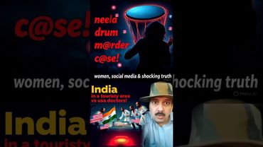 Neela Drum Case | Women, Social Media Viral | India-USA Doctors | Colombo Sri Lanka #YtShorts #reels