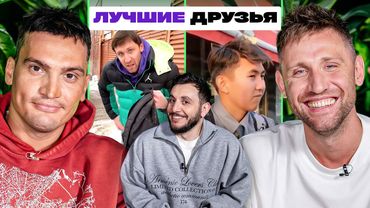 ТРИ ЛИТРА СМЕХА х ИЛЬЯС х АНДРЕЙ КУБАНКИН