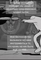 horror story/хоррор история) #horror #horrorstory #хоррор #страшилка