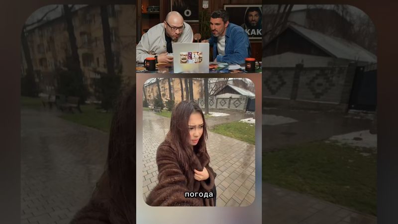 ЗАСМЕЯЛСЯ - ПОДПИСАЛСЯ 😂 ч. 1 #смешноевидео #юмор #прикол #мем #memes