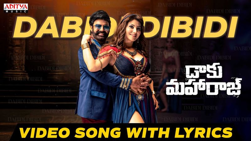 Dabidi Dibidi Video Song With Lyrics | Daaku Maharaaj | NBK,Urvashi Rautela | Bobby Kolli |Thaman S