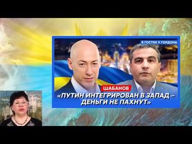 Про нас з вами 14.  А також про Лану Зеркаль і Фікрета Шабанова