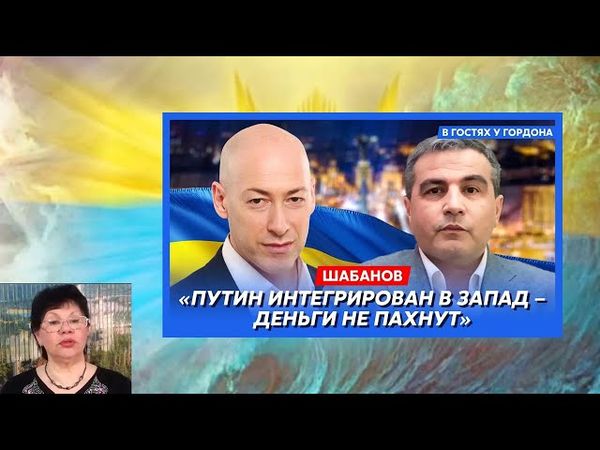 Про нас з вами 14.  А також про Лану Зеркаль і Фікрета Шабанова