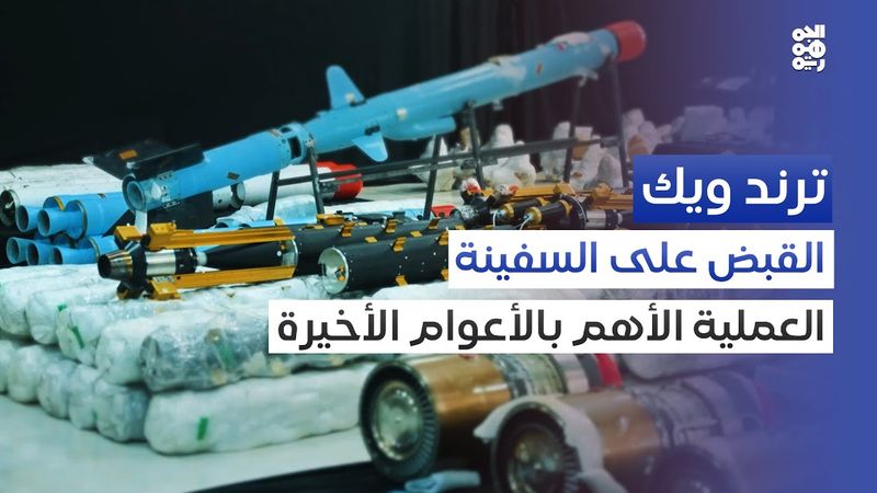 عملية المقاومة الوطنية.. ابتهاج شعبي ومباركات سياسية واسعة | ترند ويك