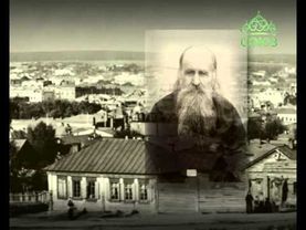 Из истории Церкви на Урале. От 23 марта. Иеросхимонах Константин (Шипунов)