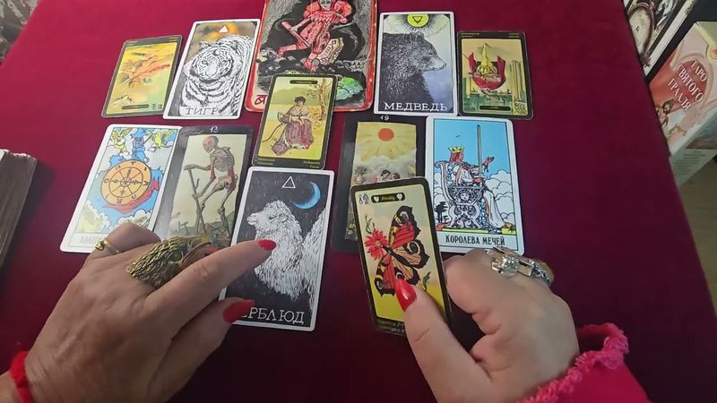 ‼️Россия Бумажный тигр.Экономика Европы.Очень интересное таро-кино.