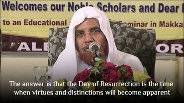 NEW SERIES: The Book of Virtues │ #1 The Chosen Prophet │ Muhammad Ali Adam Al-Ethiopi رحمه الله