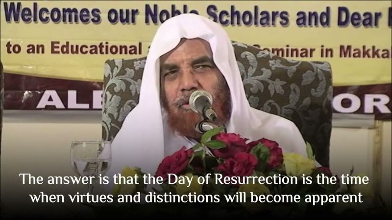 NEW SERIES: The Book of Virtues │ #1 The Chosen Prophet │ Muhammad Ali Adam Al-Ethiopi رحمه الله