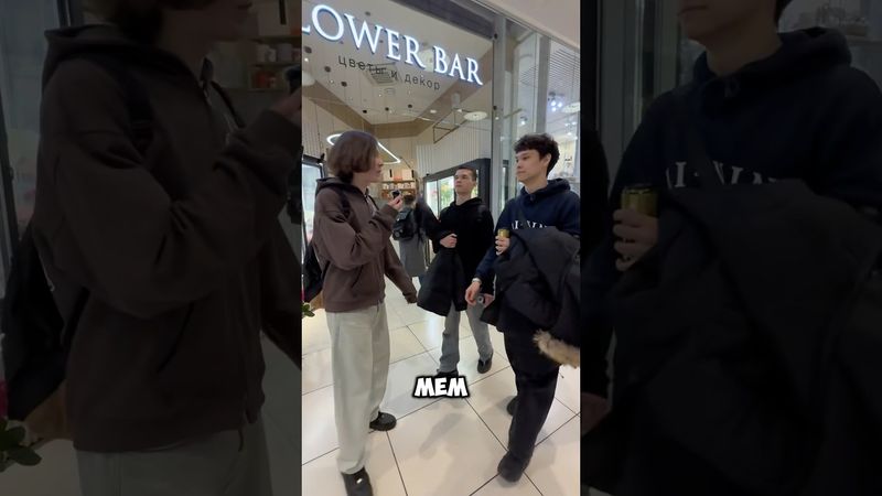 А какой ваш любимый мем?