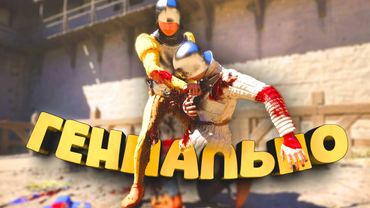 18+ ЭТА  ИГРА ИМБА! - ГЕНИАЛЬНО! - ВЫШЛА Half Sword