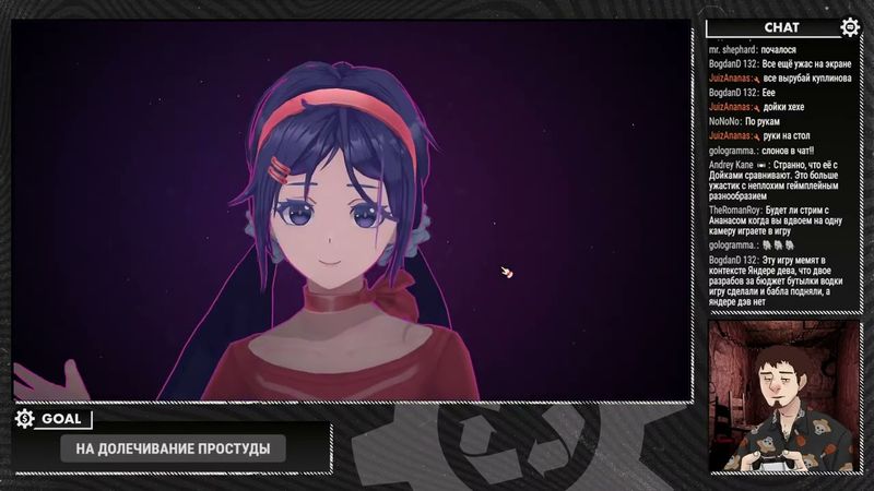 GrayKiddo | Стрим MiSide - Часть 1 С КЕПОЧКАЙЙЙ | Перезалив