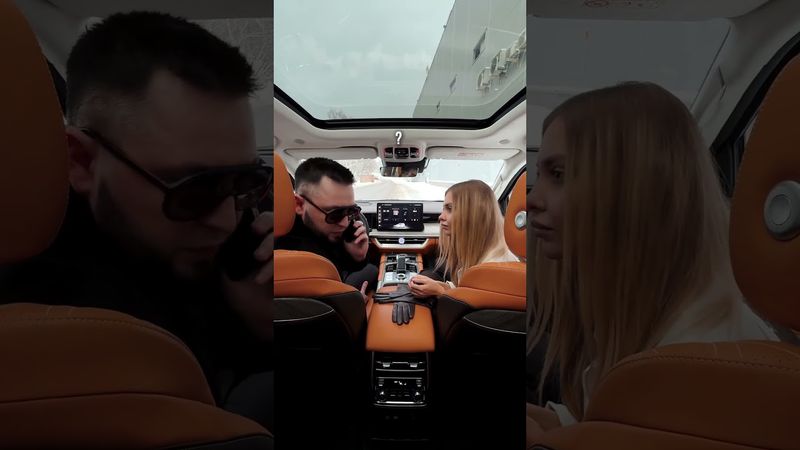 У нас счастливые отношения!