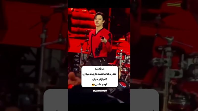 من عاشق این تیکه از اهنگم😭❤️‍🔥#shorts #bts #lisa_bts7#بی_تی_اس #straykids #skz #btsot7forever