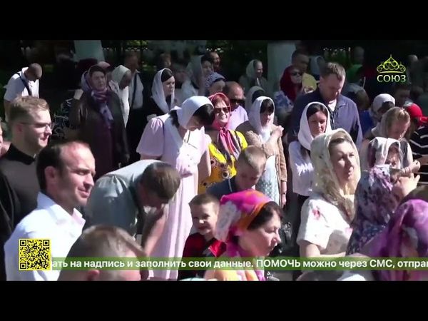 100-летний юбилей отметила Гомельская епархия