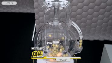 Столото представляет | Лотерея «Спортлото «6 из 45». Тираж № 14461 от 21.05.2025 г.