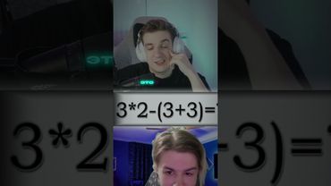 twitch: evelone2004 #evelone #evelone192