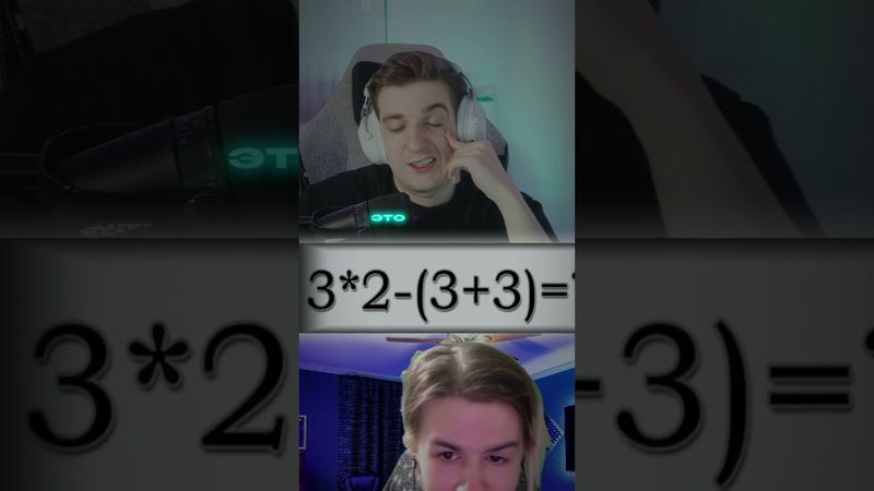 twitch: evelone2004 #evelone #evelone192