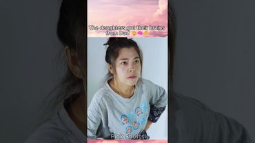 The daughters got their brains from Dad