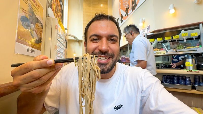 HOŞ BULDUM JAPONYA